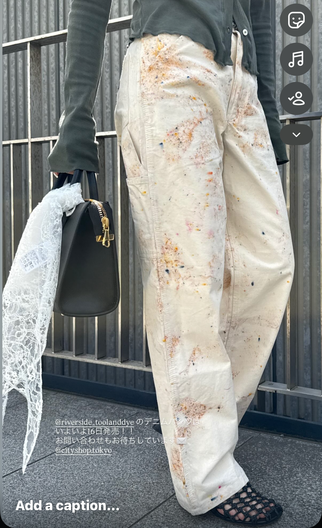 Painter's Pants in Lola – riverside tool & dye